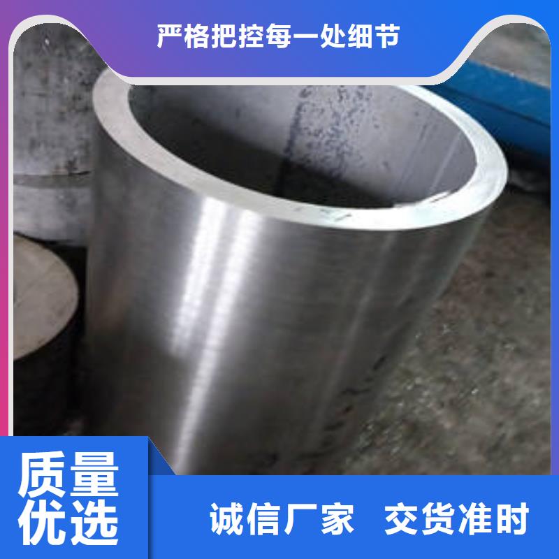 不锈钢管报价资讯