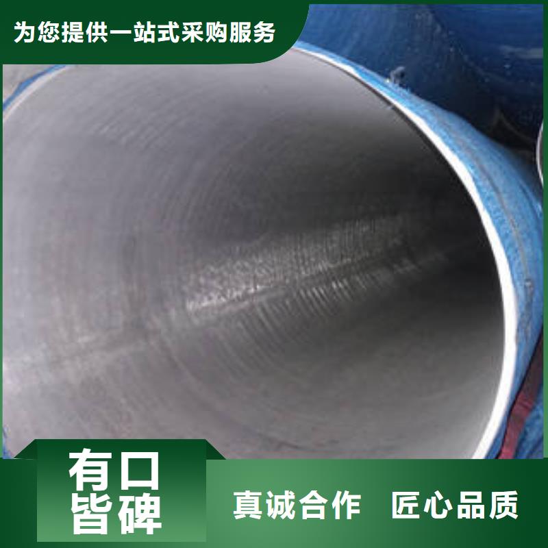 卖不锈钢管的厂家