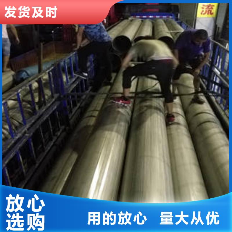 不锈钢管加工厂家