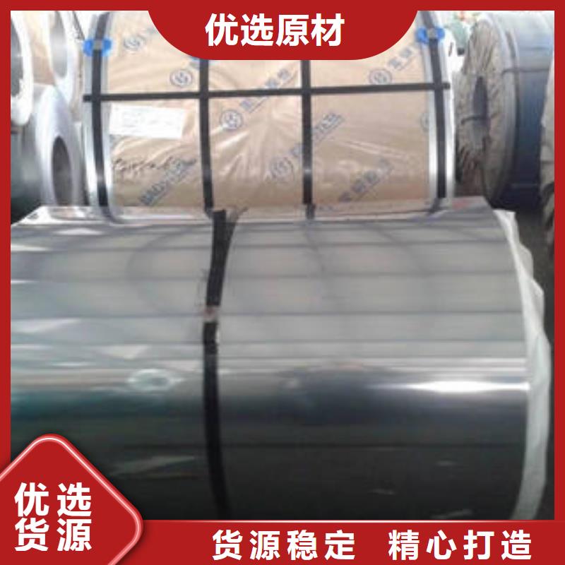 不锈钢板现货批发当地厂家