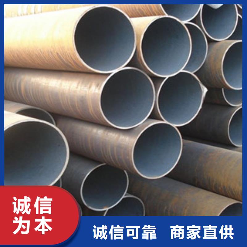 不锈钢管定做_硕秋特钢有限公司