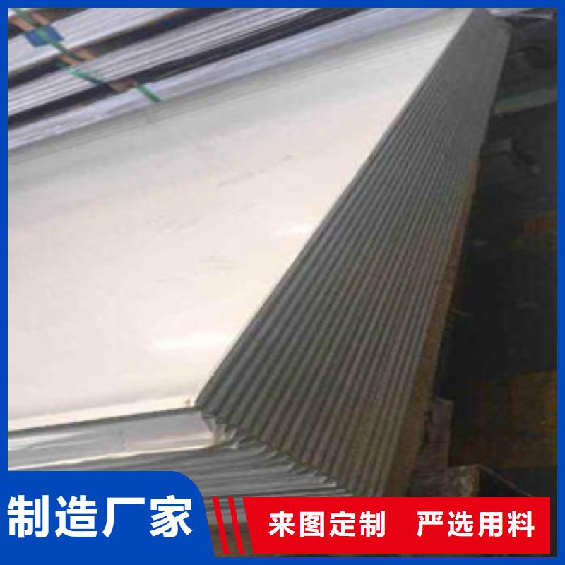 不锈钢管批发零售-定做
