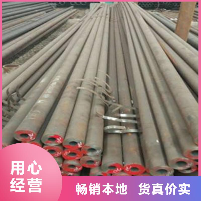 2025质优价廉#不锈钢管制造商#来图定制