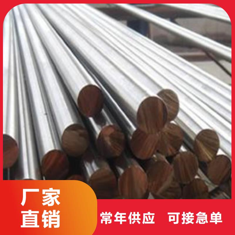 不锈钢管咨询