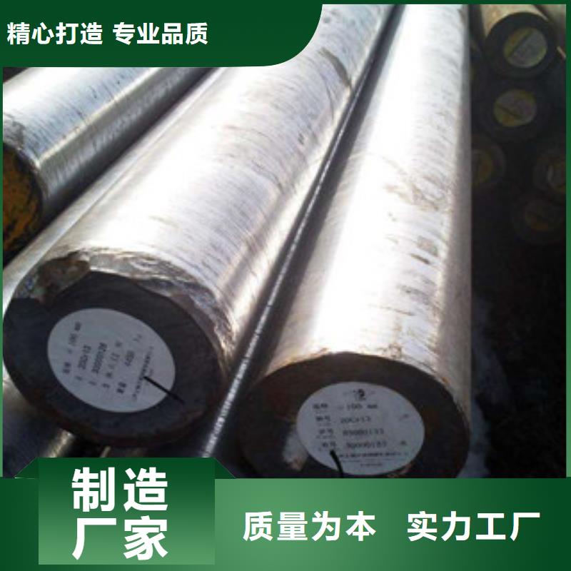 不锈钢管厂家技术领先