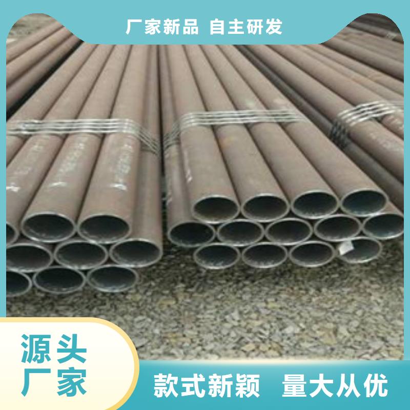 不锈钢管批发零售-定做
