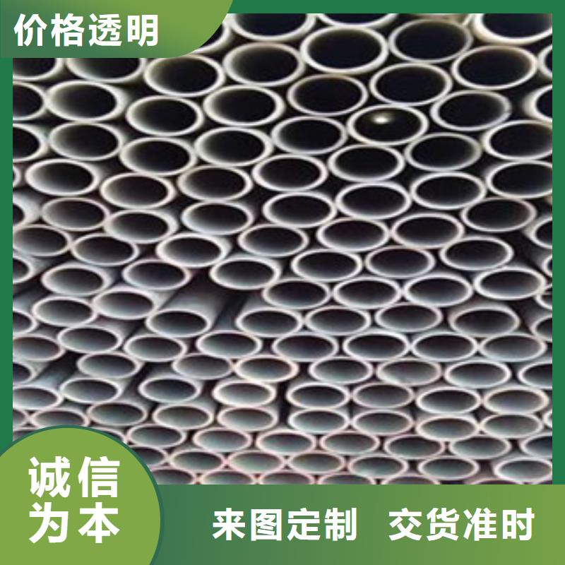 品质保证的不锈钢管厂家