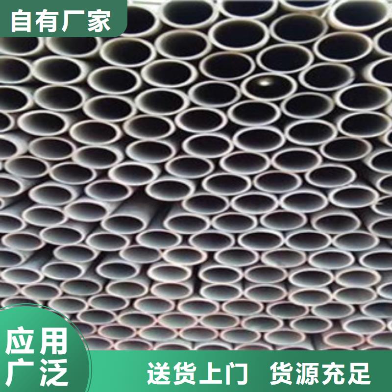 不锈钢管批发零售-定做