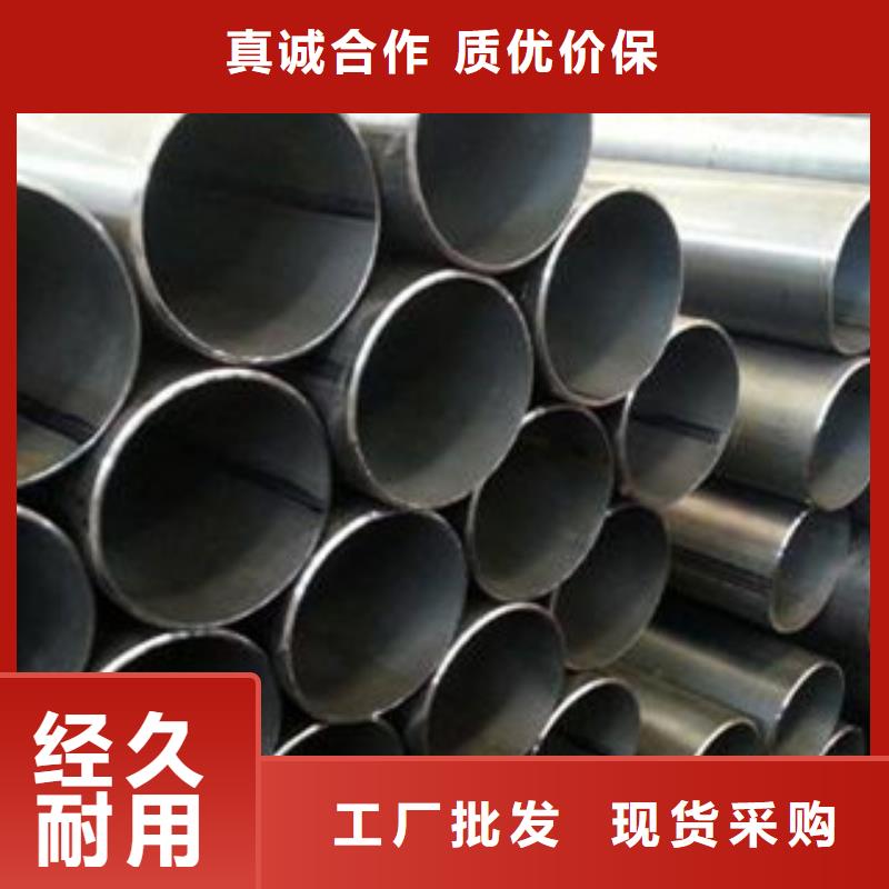 不锈钢管中心