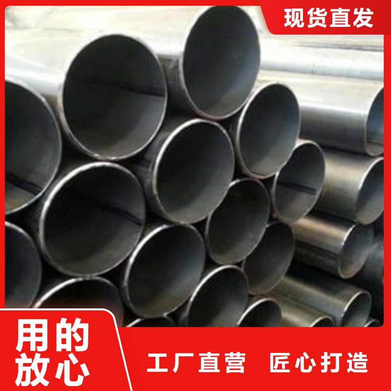 不锈钢管免费定制