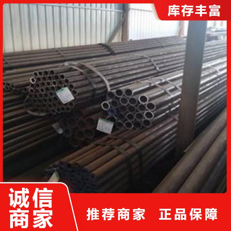 销售无缝管_优质厂家当地品牌