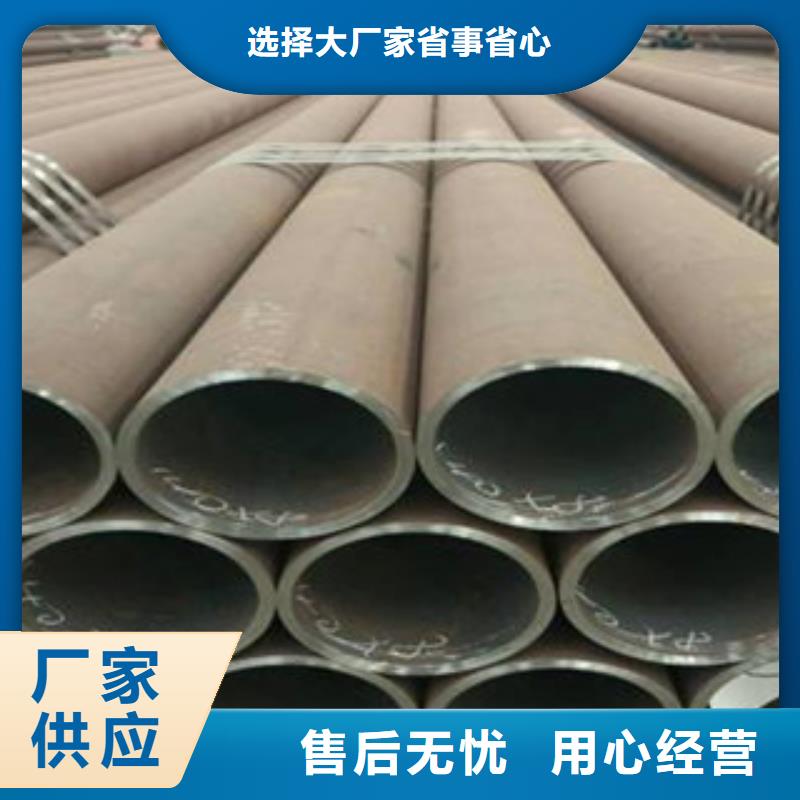 无缝管品质甄选同城生产厂家