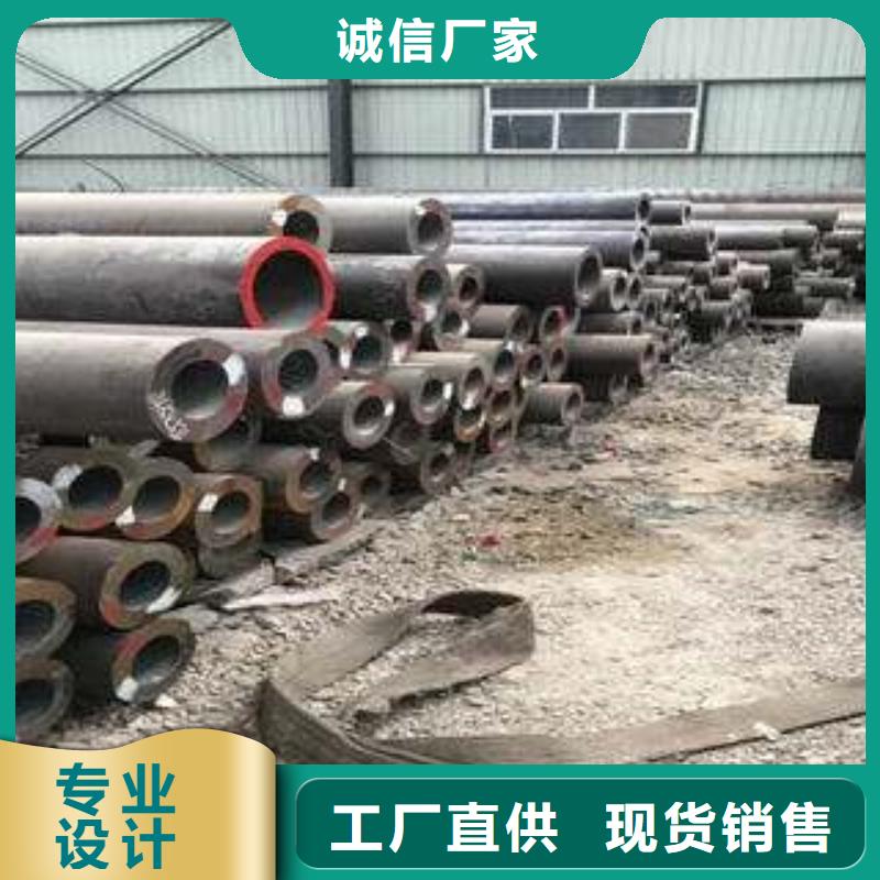 2025型号齐全#福贡无缝管#直接报价