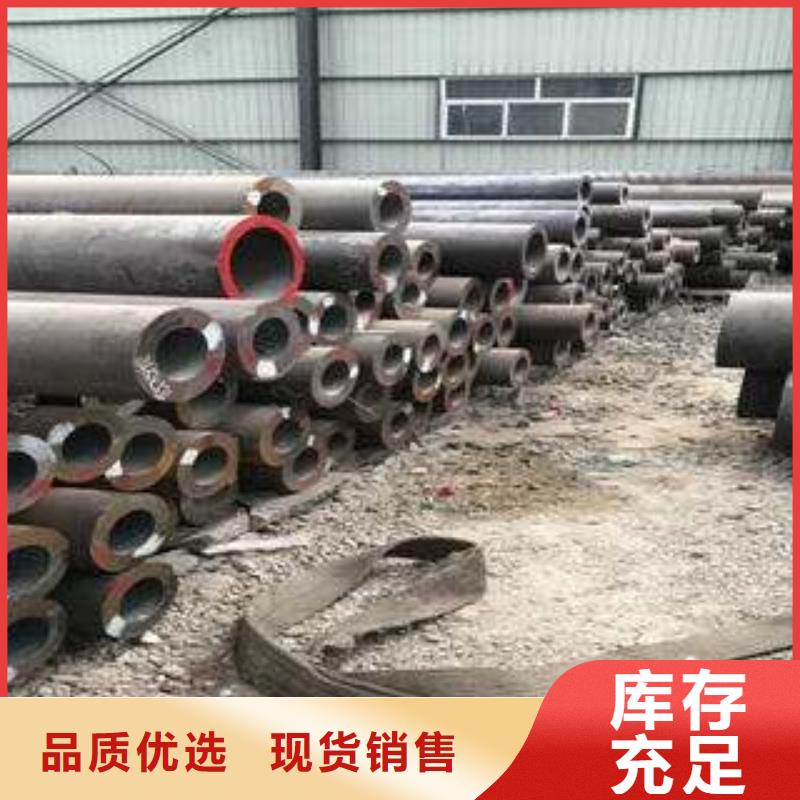 鸠江专业销售无缝管-优质