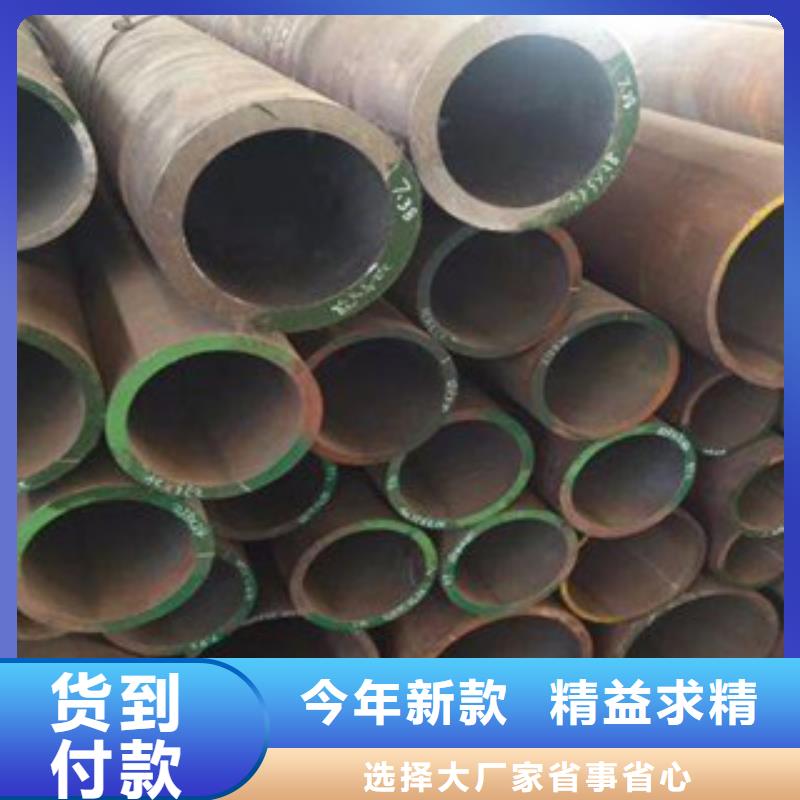 无缝管技术好货有保障