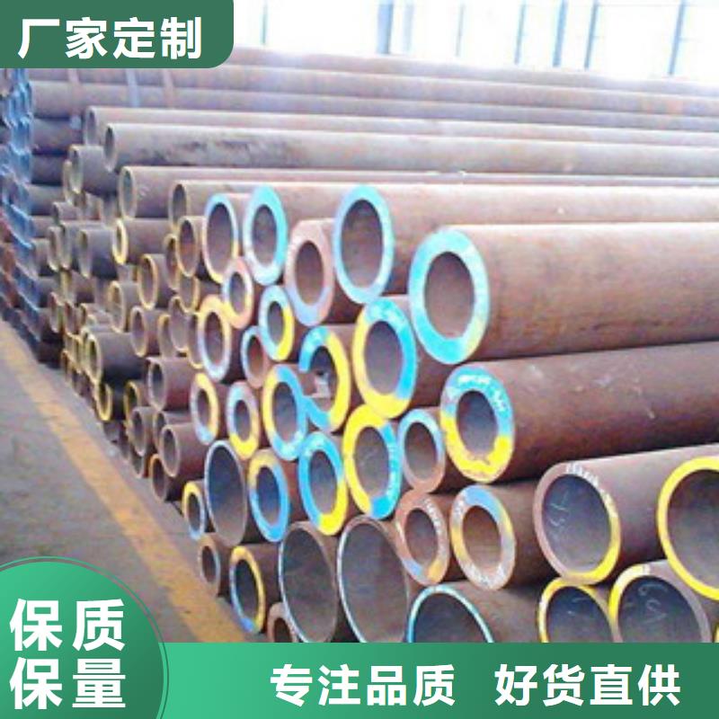 优选：无缝管本地厂家货真价实