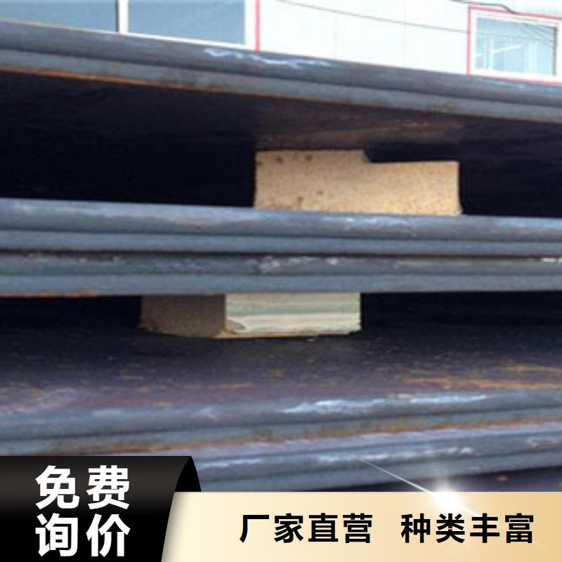 钢板实体大厂-放心选购