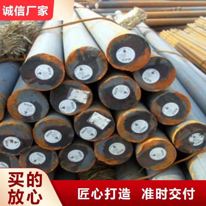 规格齐全的圆钢基地