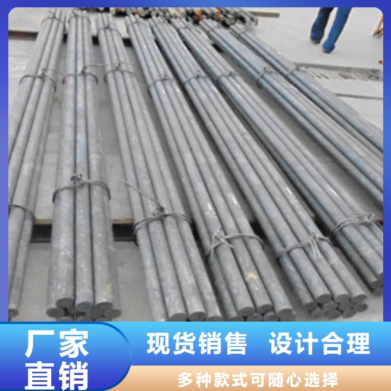 销售圆钢_精选厂家
