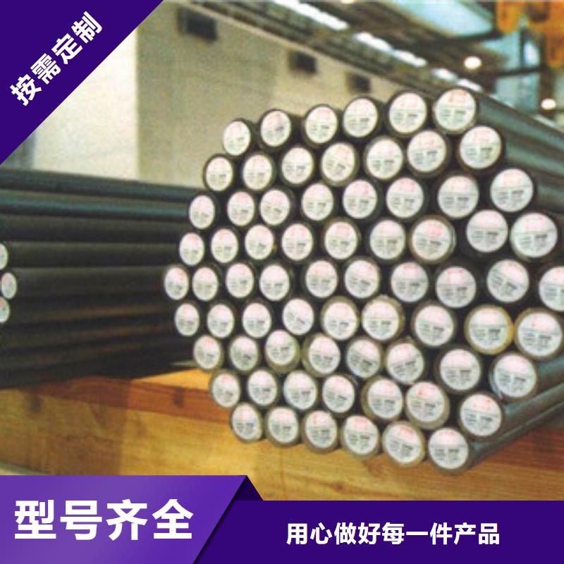 卖圆钢的生产厂家
