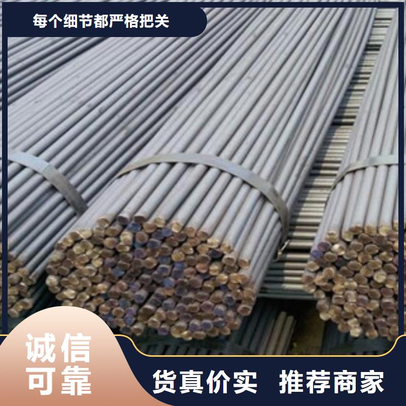 圆钢量大价优同城货源