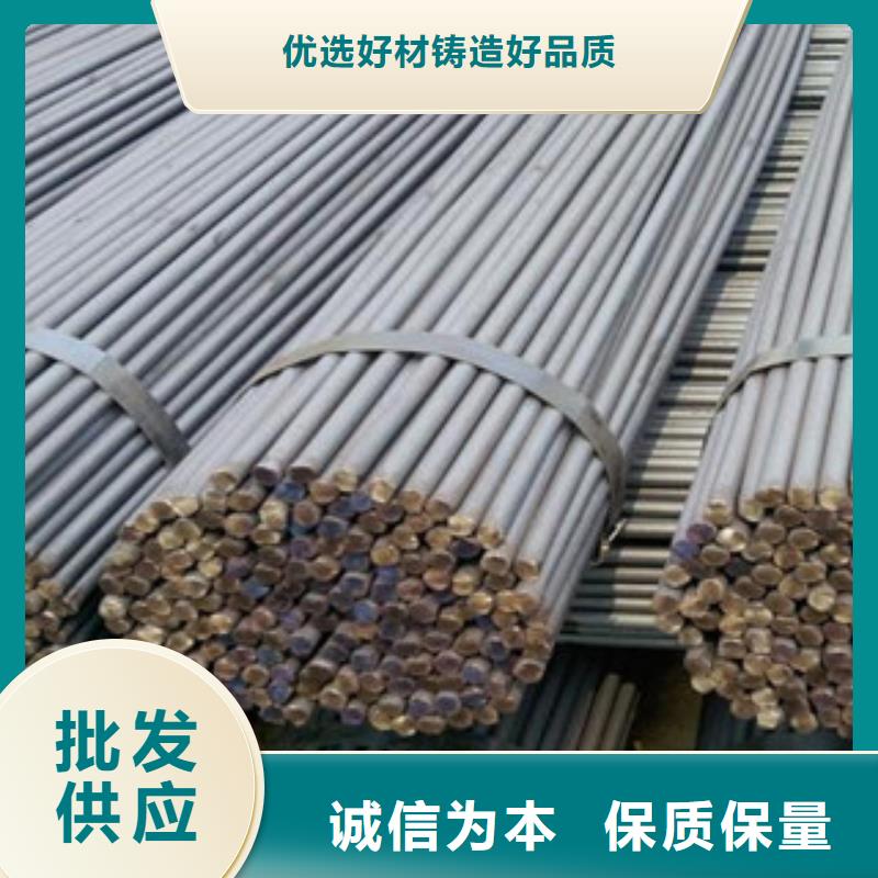 卖圆钢的生产厂家