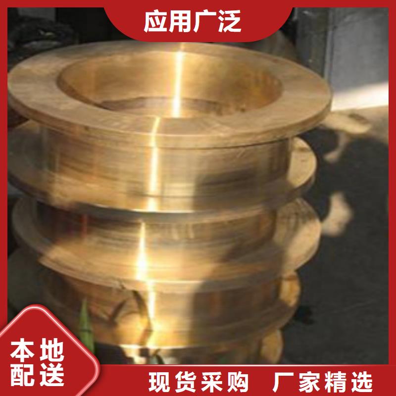 有现货的铜管销售厂家畅销本地