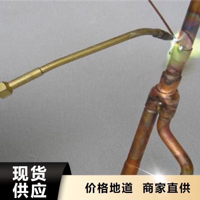 铜管_支持定制同城生产商