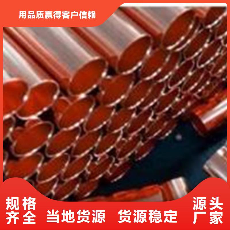 鸠江铜管公司-加工厂