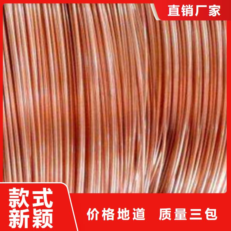 2024性价比高的#孝感铜管厂家#服务好