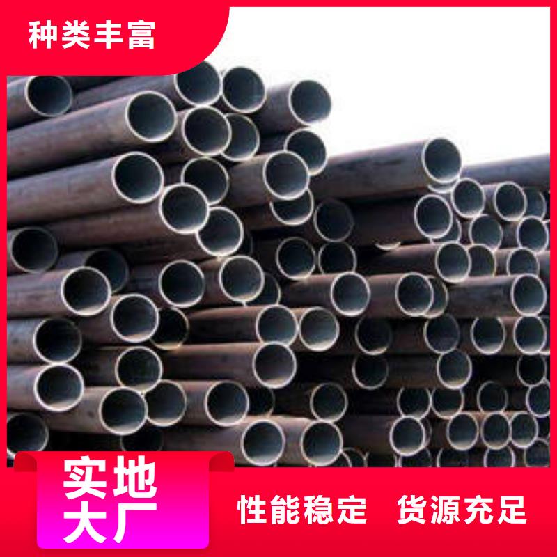 合金钢管正规厂家生产客户信赖的厂家