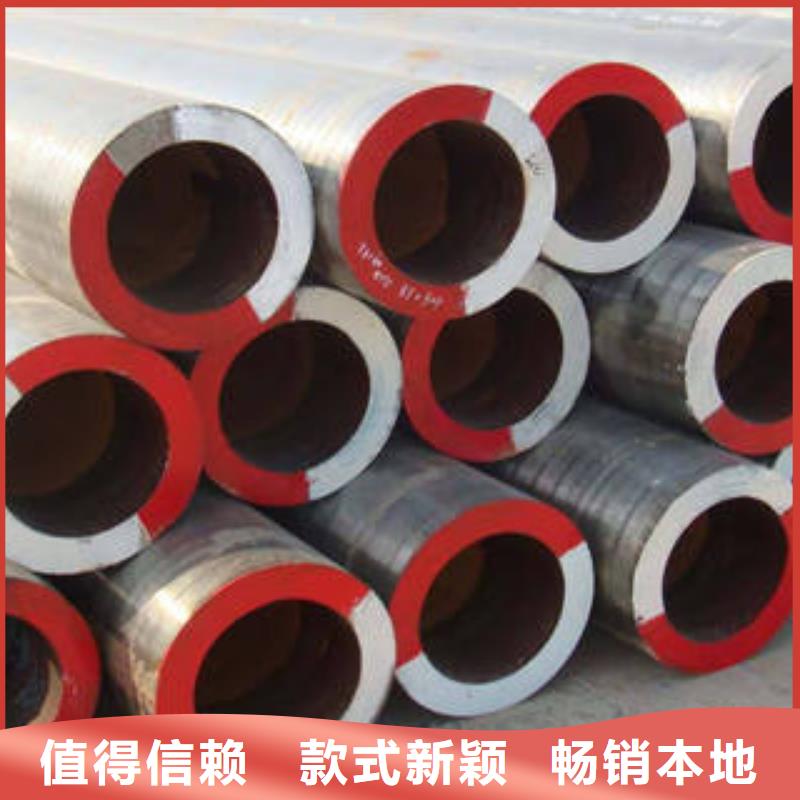 合金钢管-质量可靠专注品质