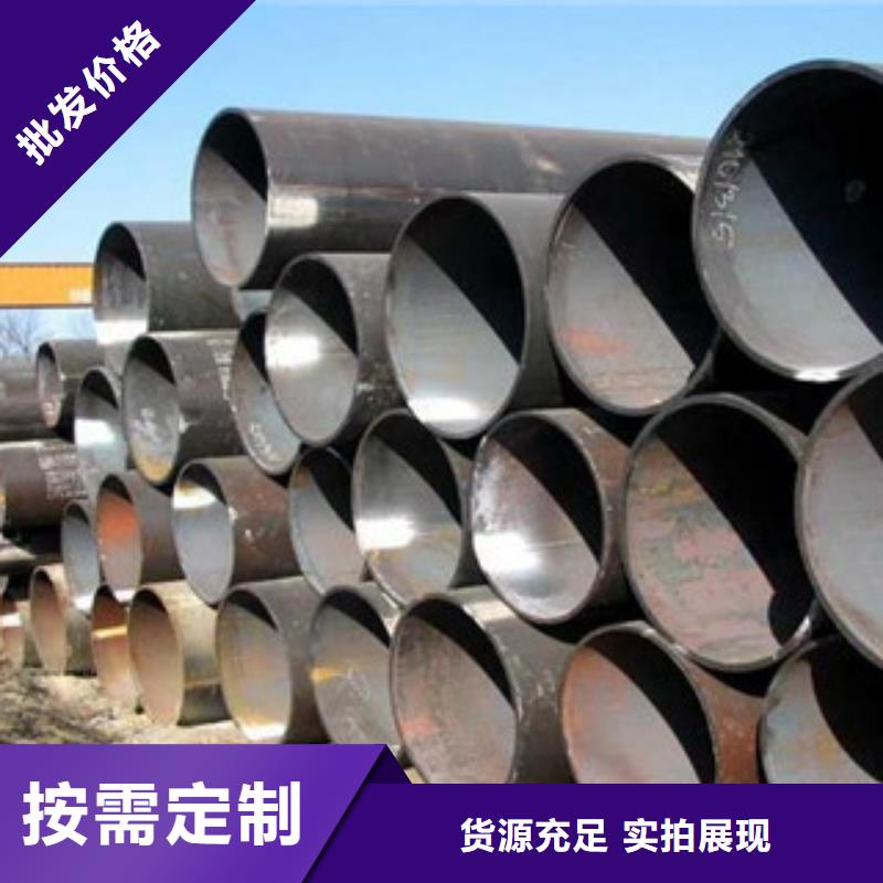 批发合金钢管的供货商本地品牌
