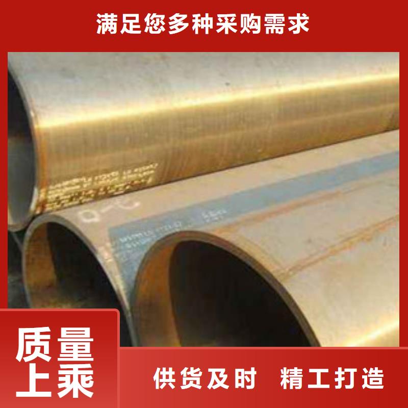 鸠江质优价廉的合金钢管供货商