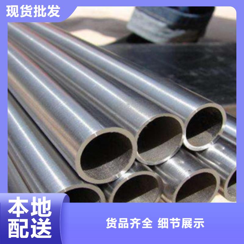 2025出厂价#合金钢管公司#可配送满足多种行业需求
