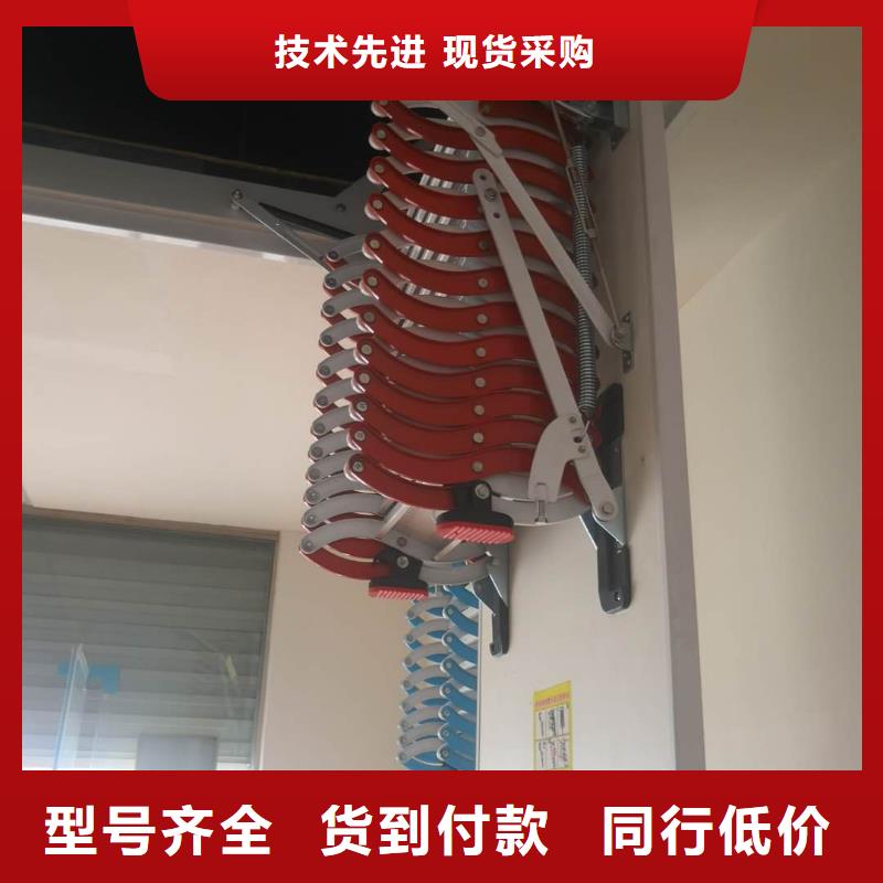 欢迎访问-武定伸缩楼梯