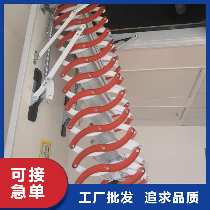 质量合格的孝感伸缩楼梯厂家