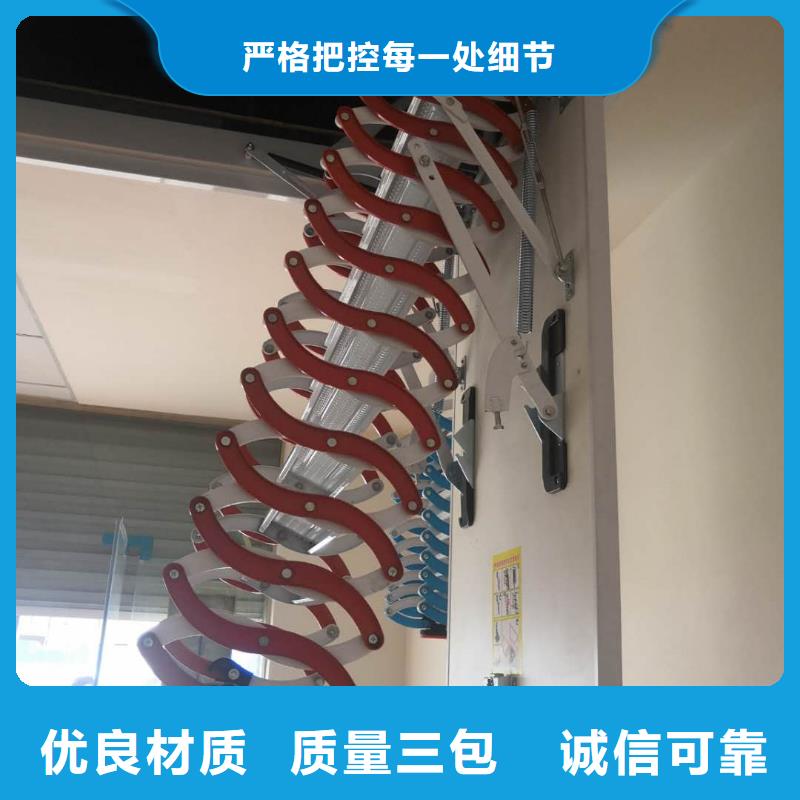 伸缩楼梯大品牌放心购出货快