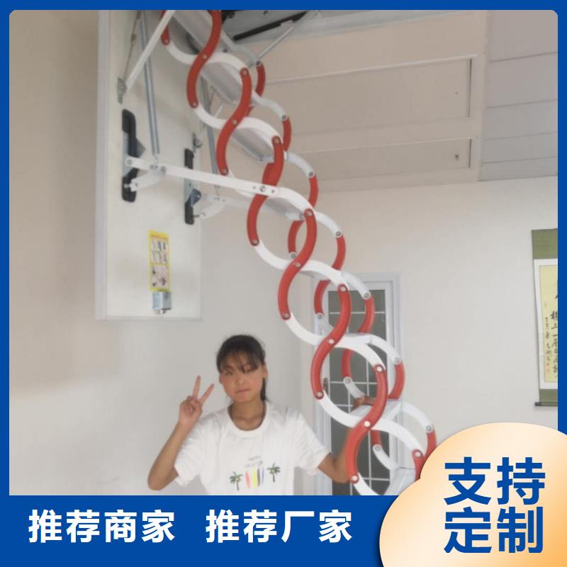 王益伸缩楼梯经久耐用