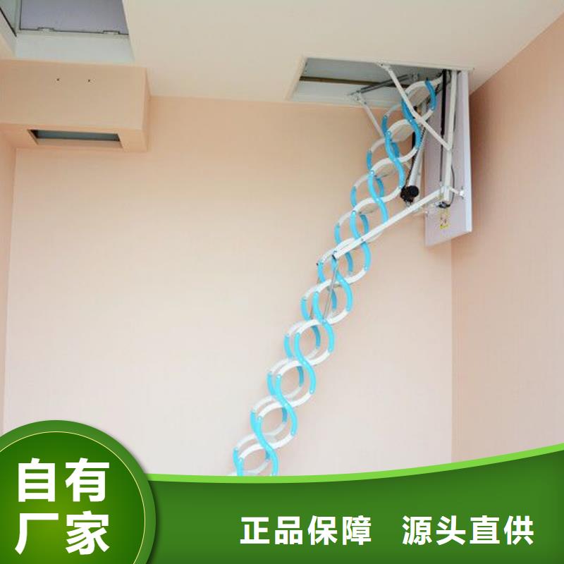 【武定伸缩楼梯】_价格_厂家