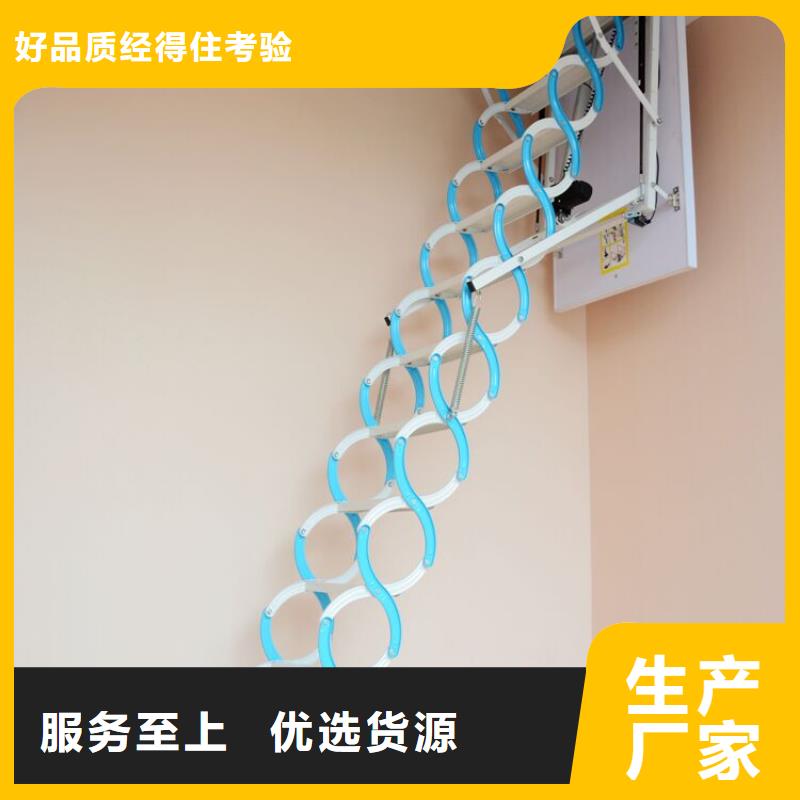 孝感靠谱的伸缩楼梯供货商