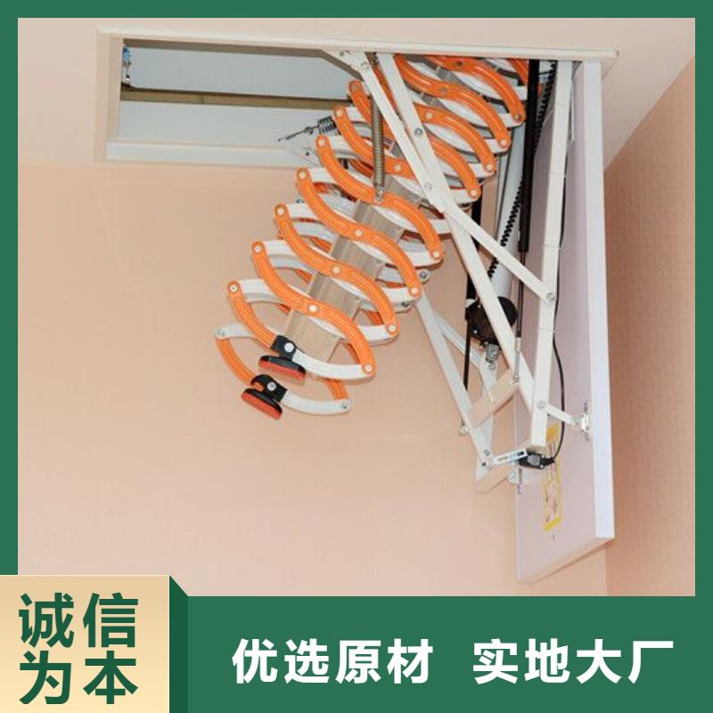 武定伸缩楼梯实力厂家，让您放心