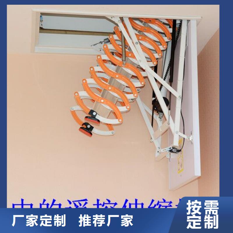 沙井伸缩楼梯厂家-报价