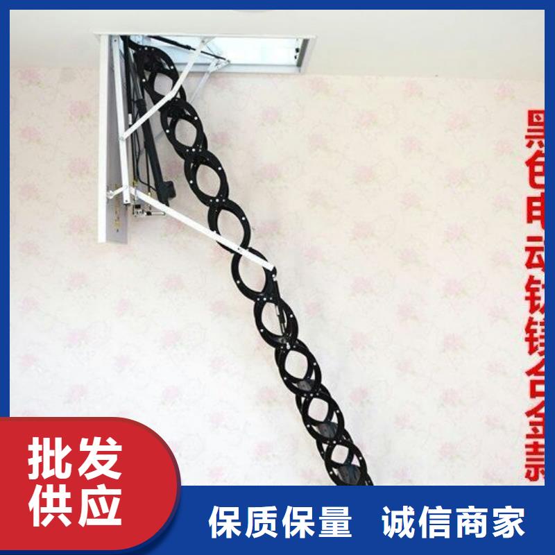 福贡伸缩楼梯好货不怕比