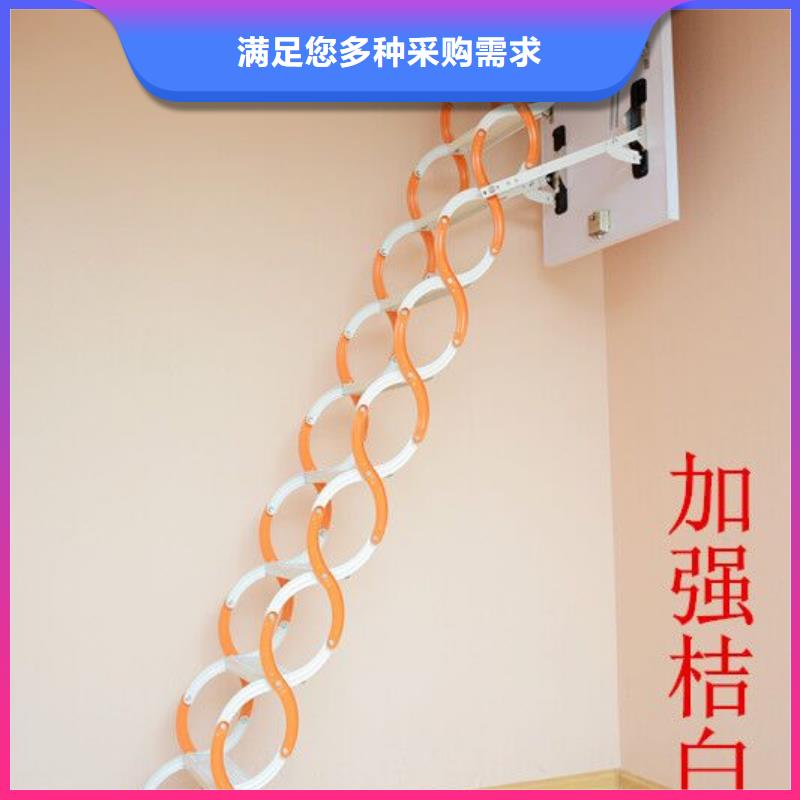伸缩楼梯十周年促销