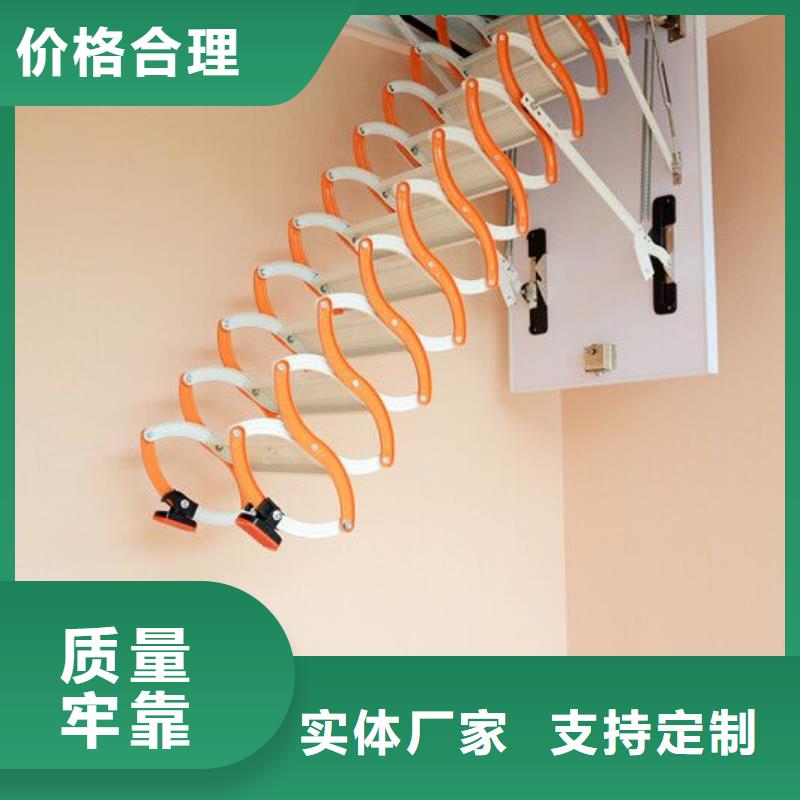 伸缩楼梯供应商 伸缩楼梯山丹厂家
