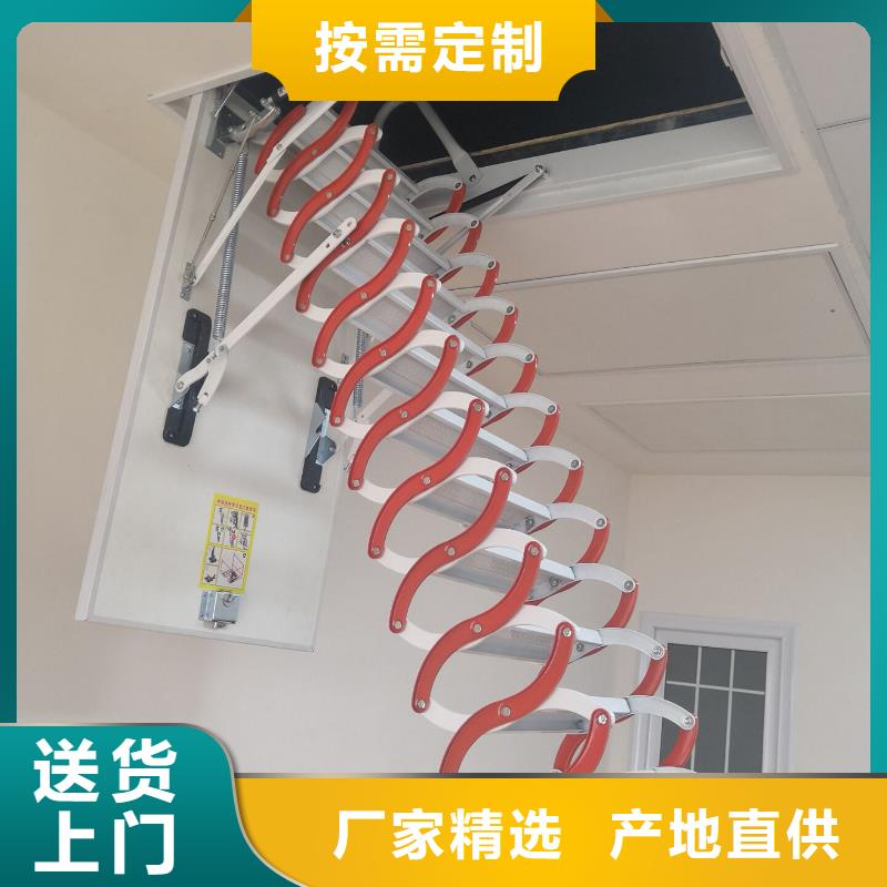 孝感专业生产制造伸缩楼梯