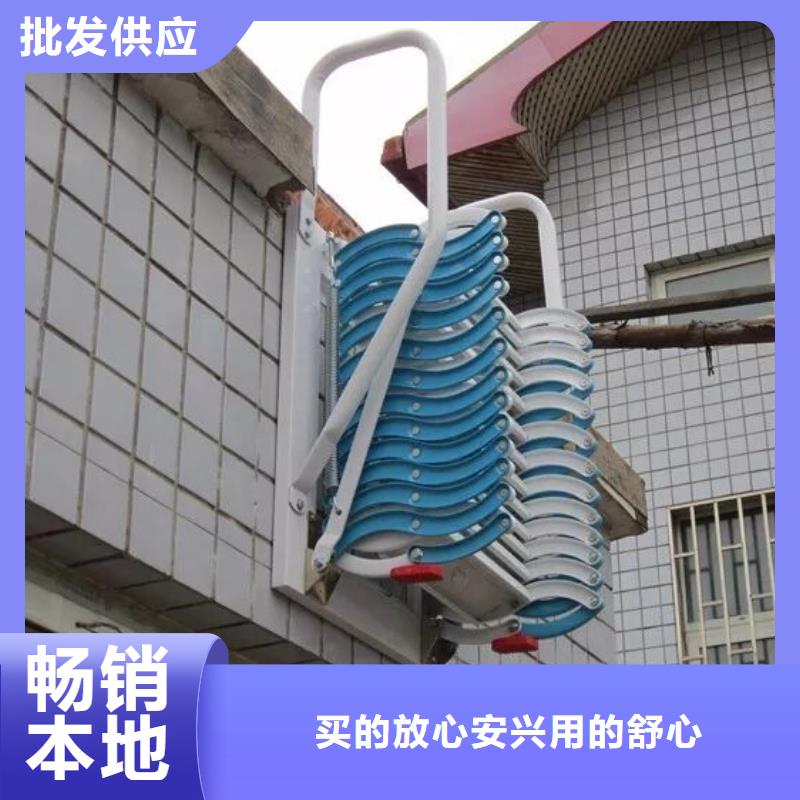 王益伸缩楼梯中心
