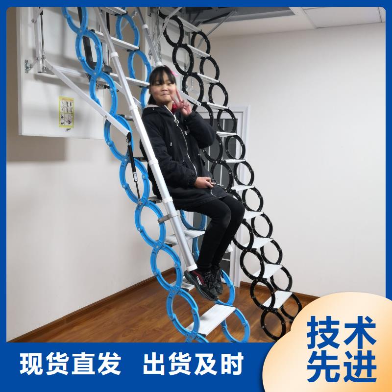 武定伸缩楼梯-伸缩楼梯实力厂家