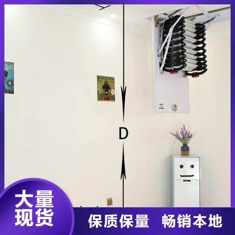 福贡伸缩楼梯实力大厂家